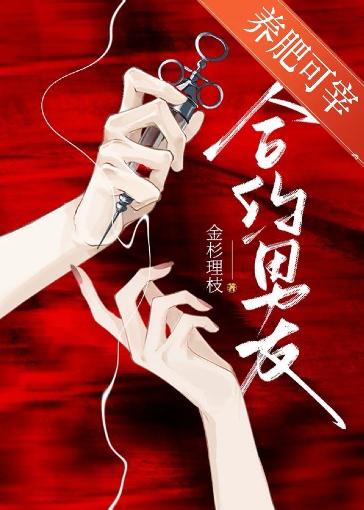无解关系