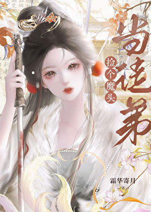 花朝